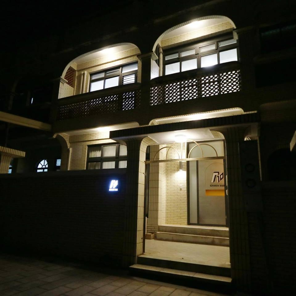 Ferienwohnung 810 Kinmen Jincheng Exterior foto